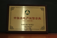 B1Їخa(chn)\I(y)20052006